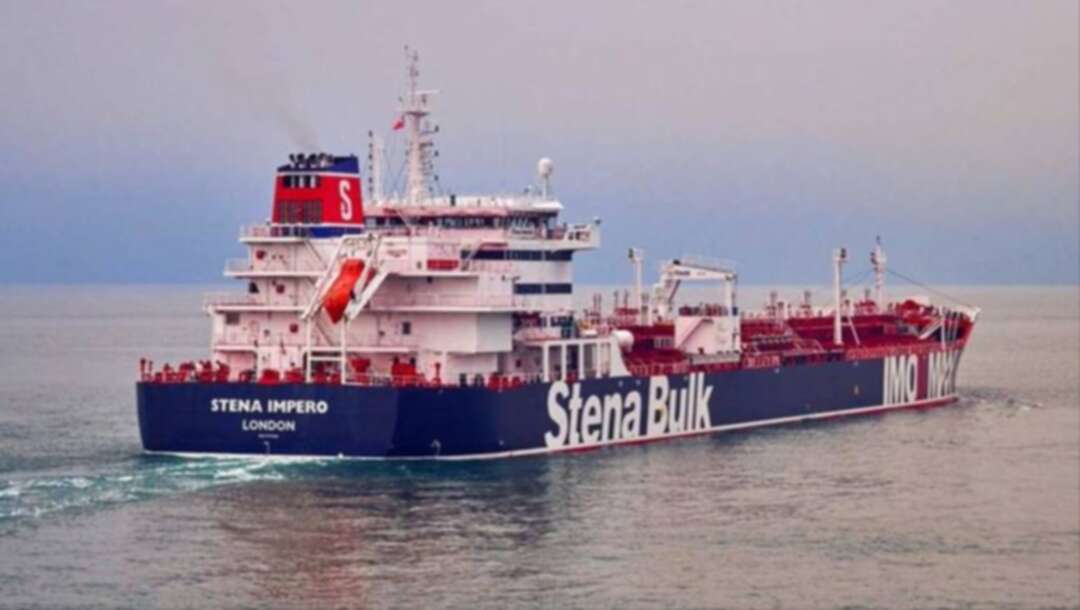 في إشارة لانخفاض التوتر مع إيران.. بريطانيا تخفّض مستوى المخاطر التي تواجه سفنها