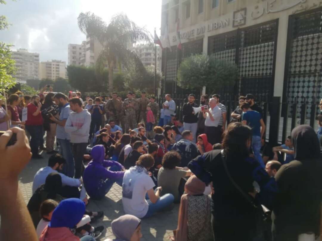 اتحاد نقابات موظفي المصارف في لبنان يتباحثون إنهاء الإضراب!