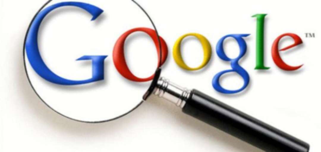 تحقيق صحفي يتهم غوغل بالتلاعب في نتائج محرك البحث