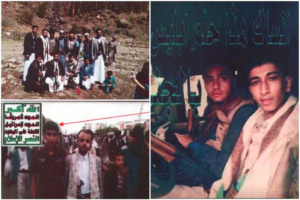 One photograph allegedly shows al-Wazer with a rifle among a group of men, while another depicts him sitting in a car with another person, both holding AK-47s. A third picture allegedly shows the Yemeni student standing next to an unidentified man with the Houthi slogan “God is Greatest, Death to America, Death to Israel, Curse on the Jews, Victory to Islam” pasted on the photograph.