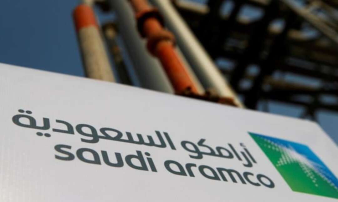 Saudi Aramco stock dips as it gets added to MSCI, Tadawul indices