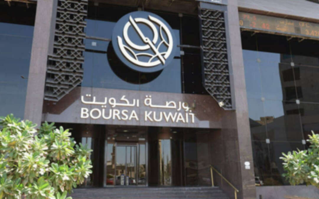 بورصة الكويت الأفضل أداءً بين البورصات الخليجية في 2019