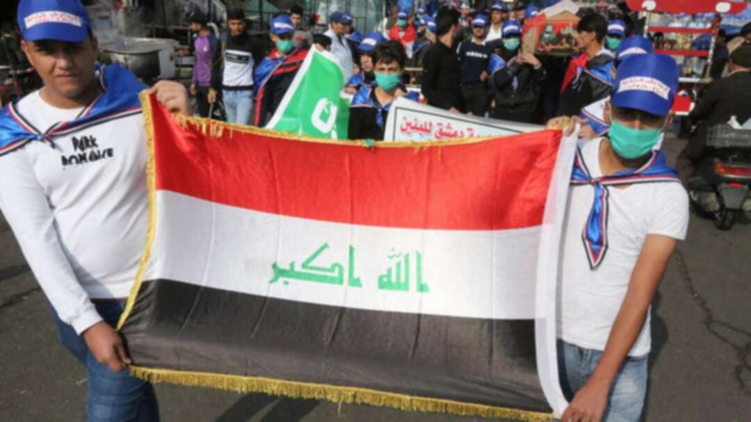 Iraq demonstrators set to gather in Baghdad for day of action