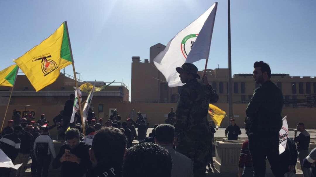 مناصرو ميليشيا حزب الله العراقي يهاجمون السفارة الأميركية في بغداد