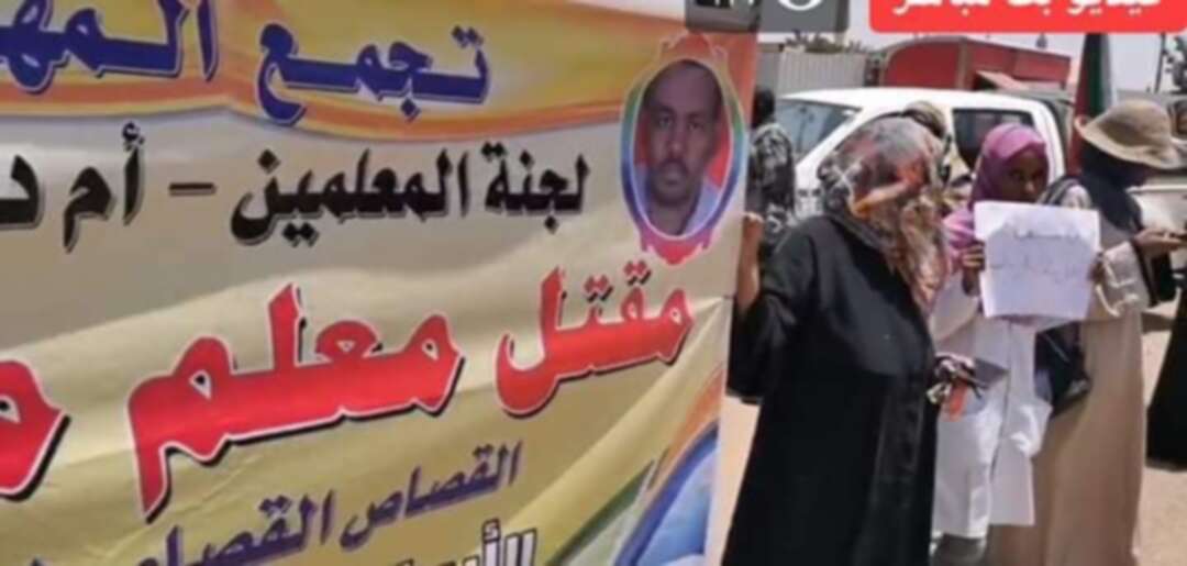 الحكم بالإعدام بحق 27 عضواً من جهاز المخابرات العامة في السودان