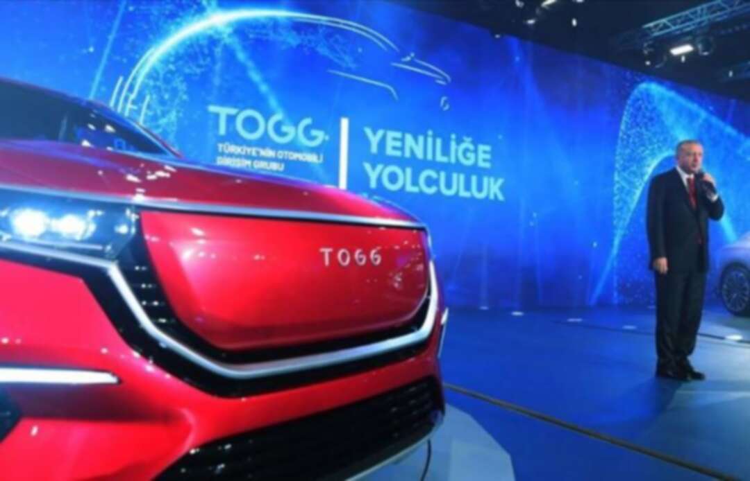 السيارة الكهربائية التي تفاخر بها أردوغان.. تركية أم صينية؟