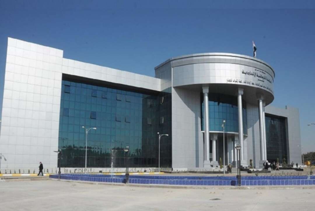 المحكمة الاتحادية العليا في العراق تصدر بياناً بشأن الكتلة الأكبر