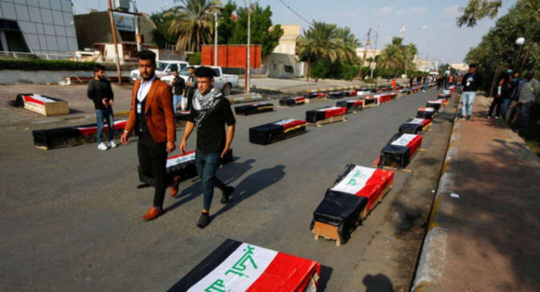 الاتحاد الأوروبي يطالب بإنهاء العنف تجاه المتظاهرين العراقيين