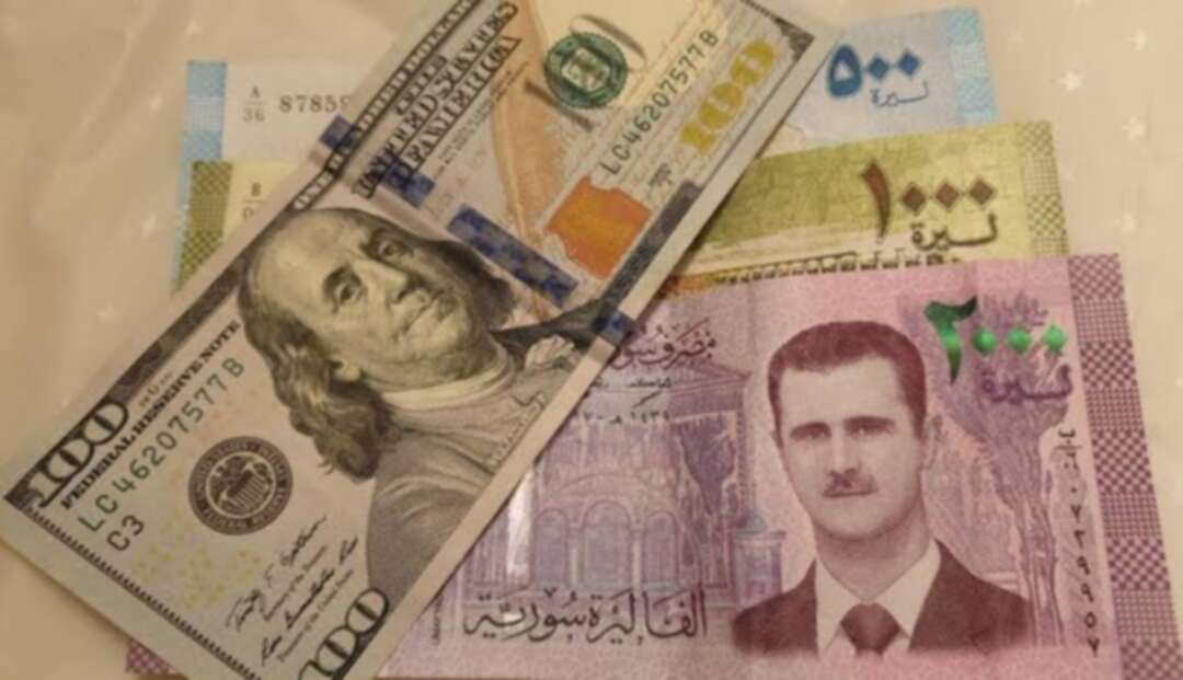 أسعار صرف العملات الأجنبية مقابل الليرة السورية