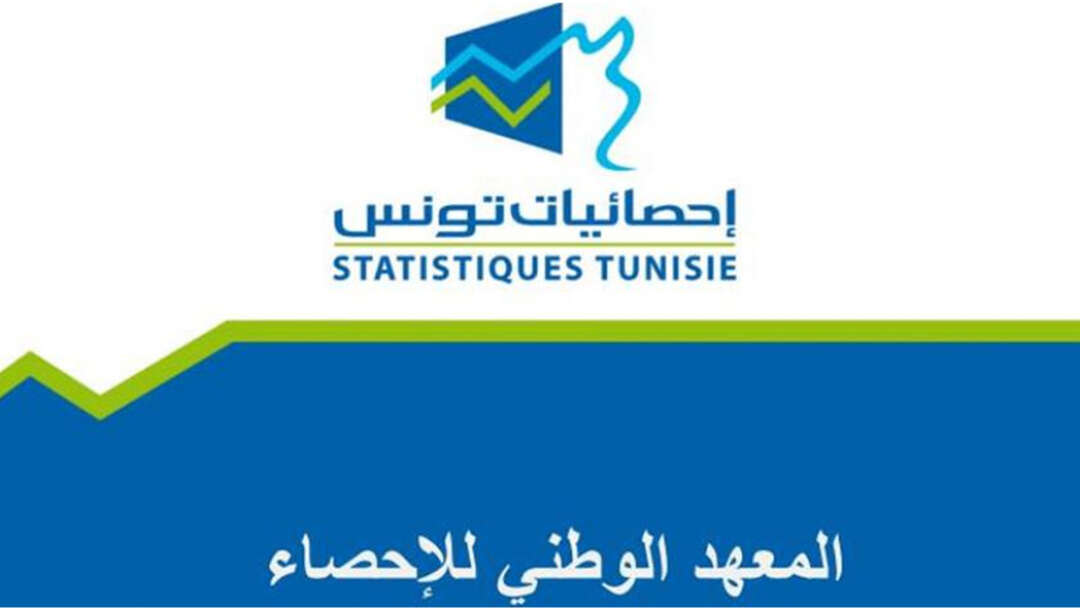 30 % من العجز التجاري التونسي لصالح الصين