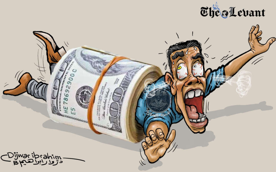 The dollar in Syria