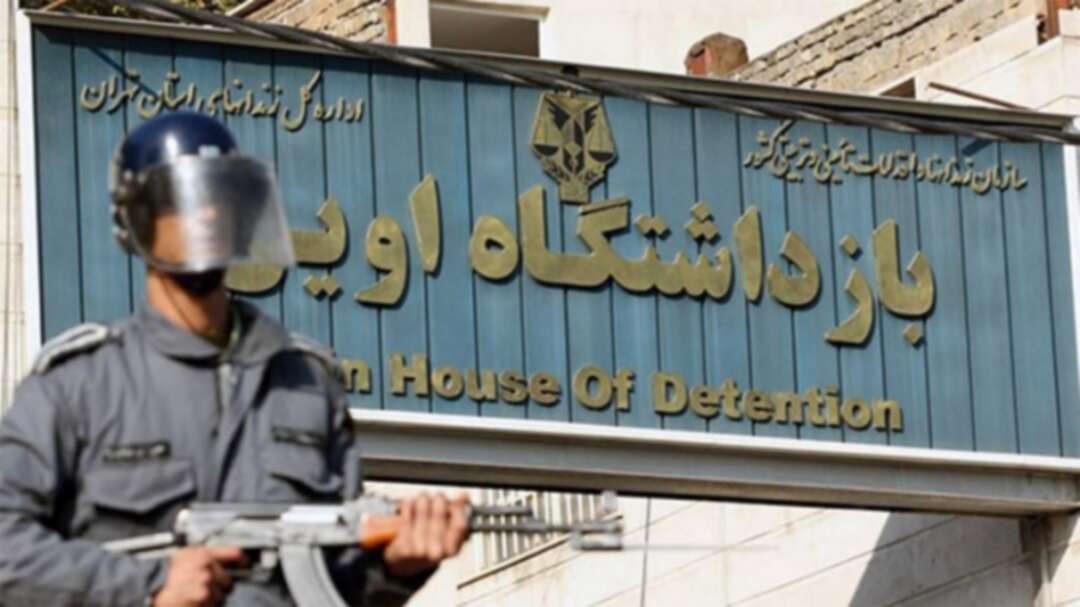 طهران ترفض الإفراج عن ناشطتين إحداهما تحمل الجنسية البريطانية