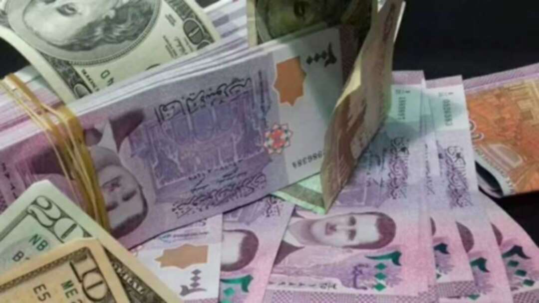 أسعار العملات الأجنبية  أمام الليرة السورية