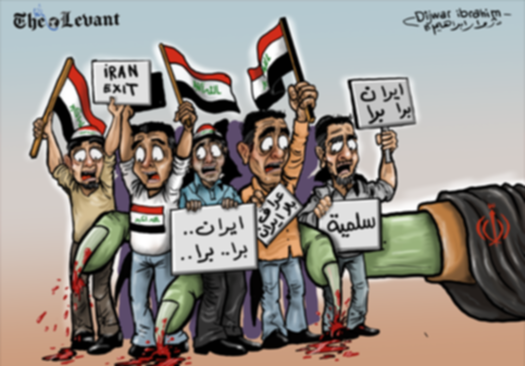 التدخلات الإيرانية بالمظاهرات العراقية
