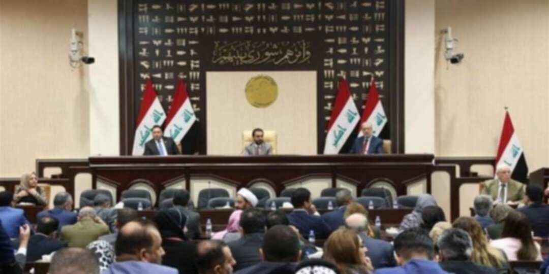 مجلس النواب العراقي يوافق على استقالة عادل عبدالمهدي