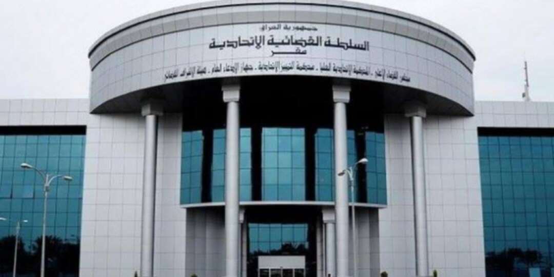 هيئة النزاهة تعلن عن تفاصيل محاكمة مسؤولين عراقيين