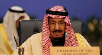 الملك سلمان: تمكن مجلس التعاون الخليجي منذ تأسيسه تجاوز الأزمات