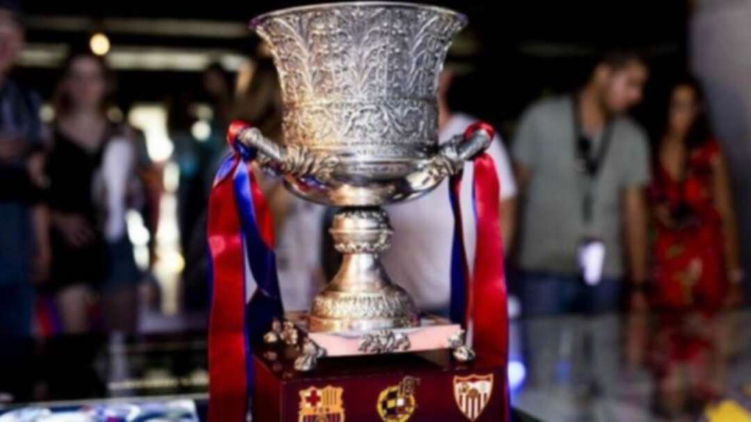فالنسيا يعترض على توزيع المكافآت المالية في كأس السوبر الإسباني
