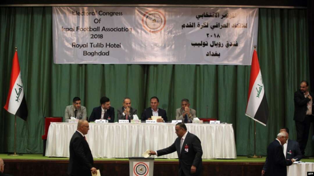 الاتحاد العراقي لكرة القدم يقدًم استقالة جماعية