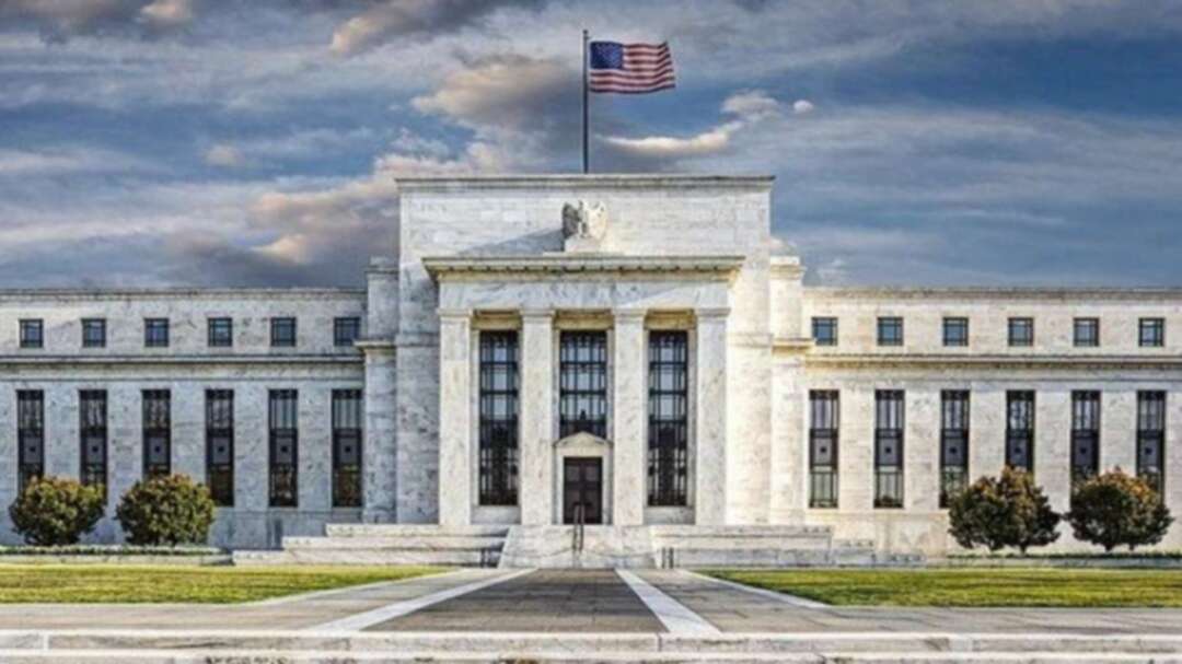 الفيدرالي الأميركي يبقي على أسعار الفائدة مستقرة