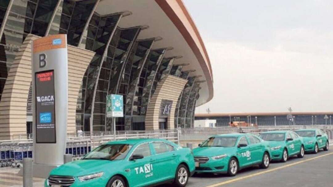 التاكسي الأخضر في مطارات المملكة العربية السعودية