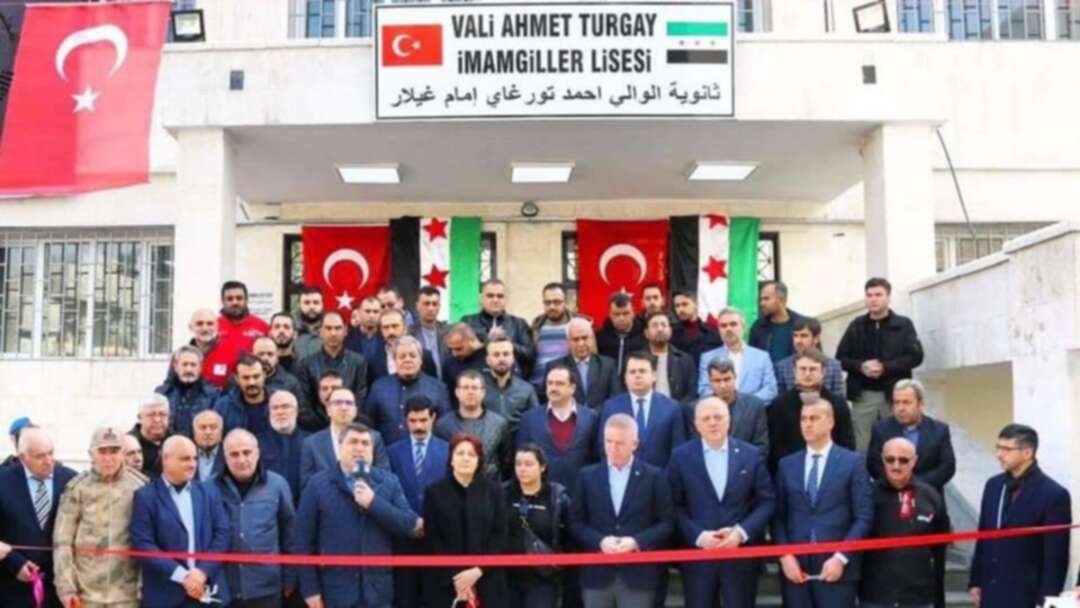ثانوية في جرابلس السورية تحمل اسم والي تركي