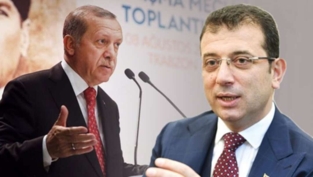 مصادر أوروبية: الدول الأوروبية تدعم إمام أوغلو للإطاحة بأردوغان
