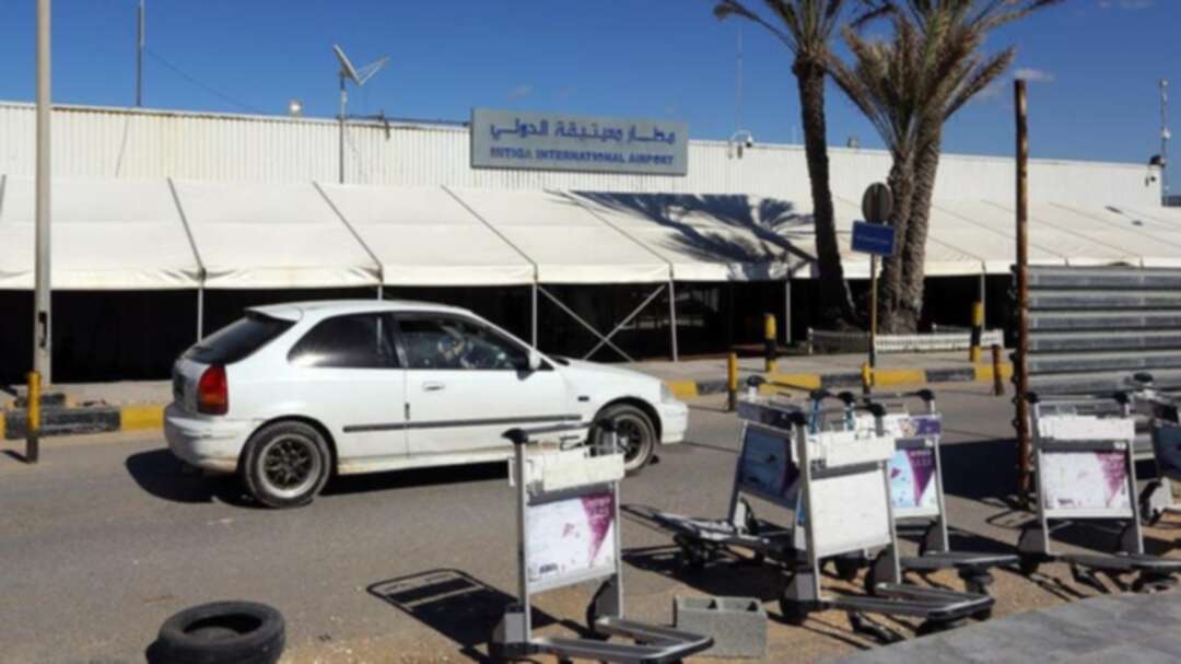 Libya reopens Tripoli’s Mitiga airport