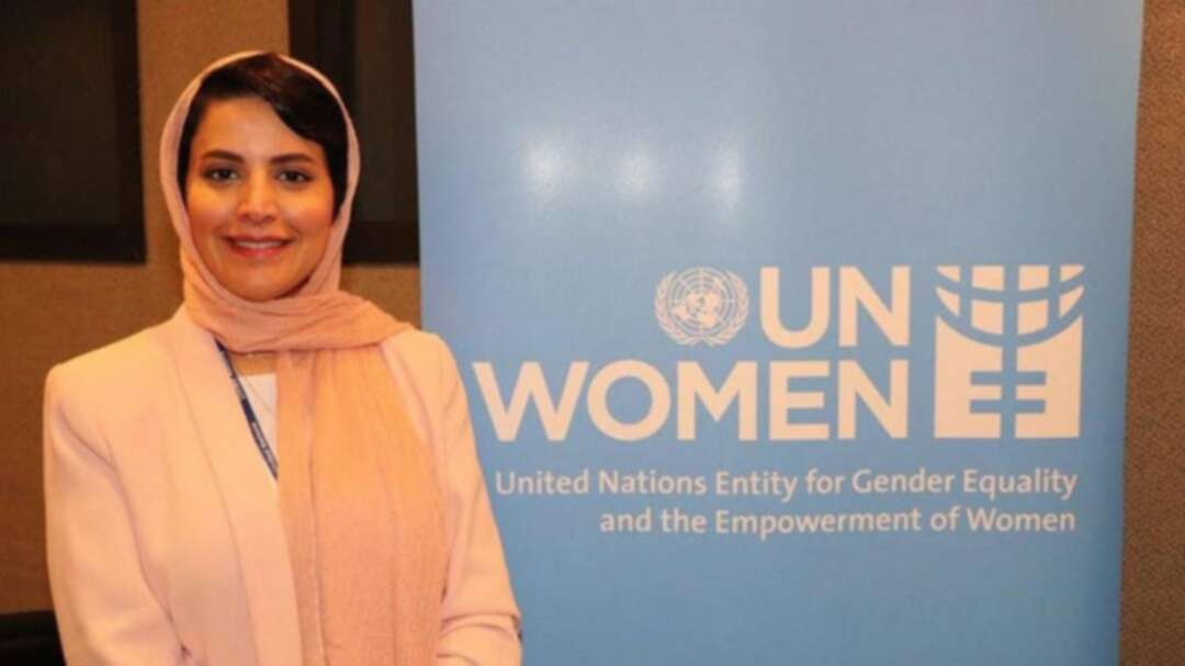 Saudi Arabia appoints Princess Haifa as its Permanent Representative to UNESCO