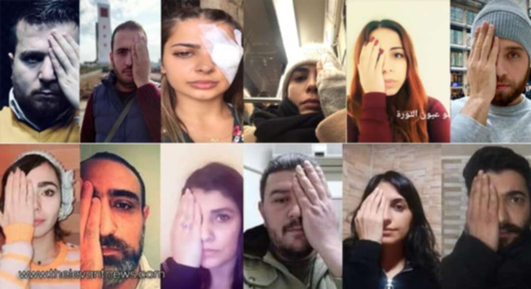 ثورتنا عيونكم.. حملة تضامن مع ضحايا الأمن اللبناني