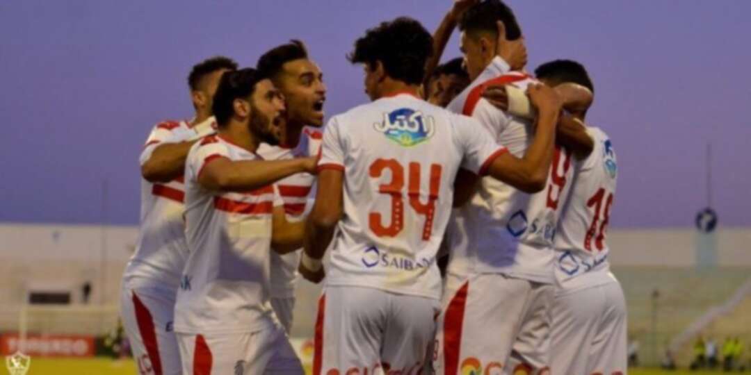 الزمالك المصري يفوز على  زيسكو يونايتد في دوري أبطال أفريقيا