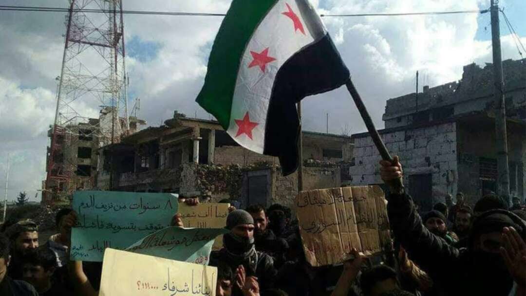 متظاهرون في درعا يطالبون بإسقاط النظام