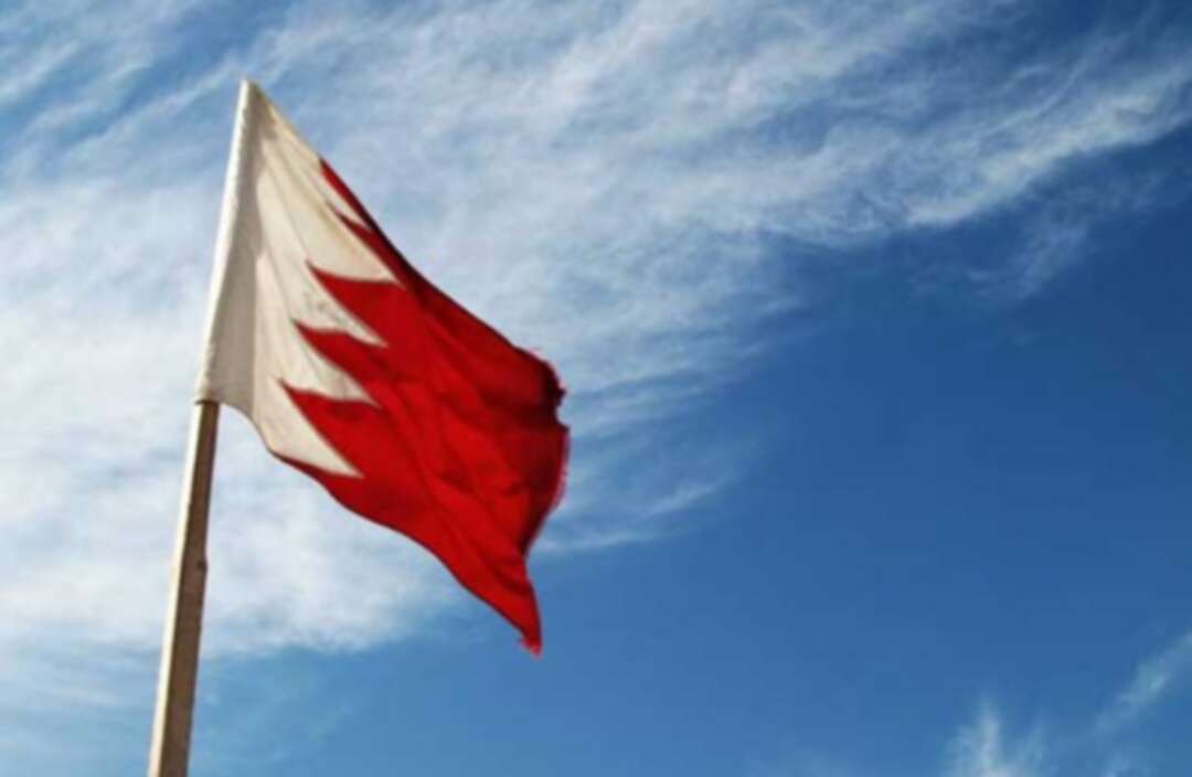 علم البحرين/ أرشيفية
