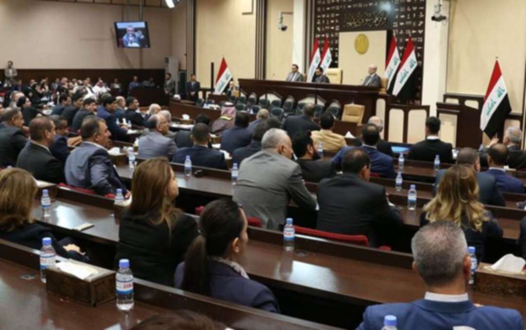 الكتلة الكردستانية تقاطع جلسة مجلس النواب العراقي حول مقتل سليماني
