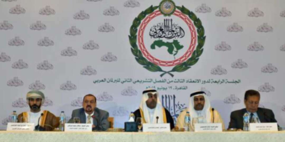 التعاون الخليجي والبرلمان العربي يُساندان المملكة السعودية