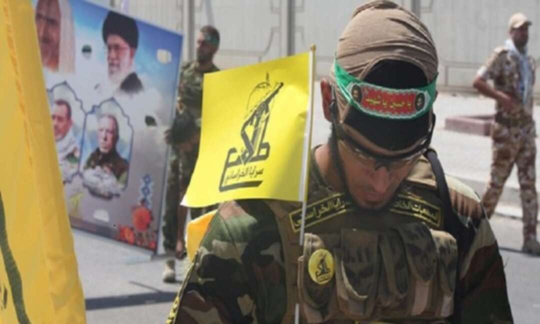 المليشيات المسلحة العراقية التابعة لإيران: الولاء للمرشد خامنئي