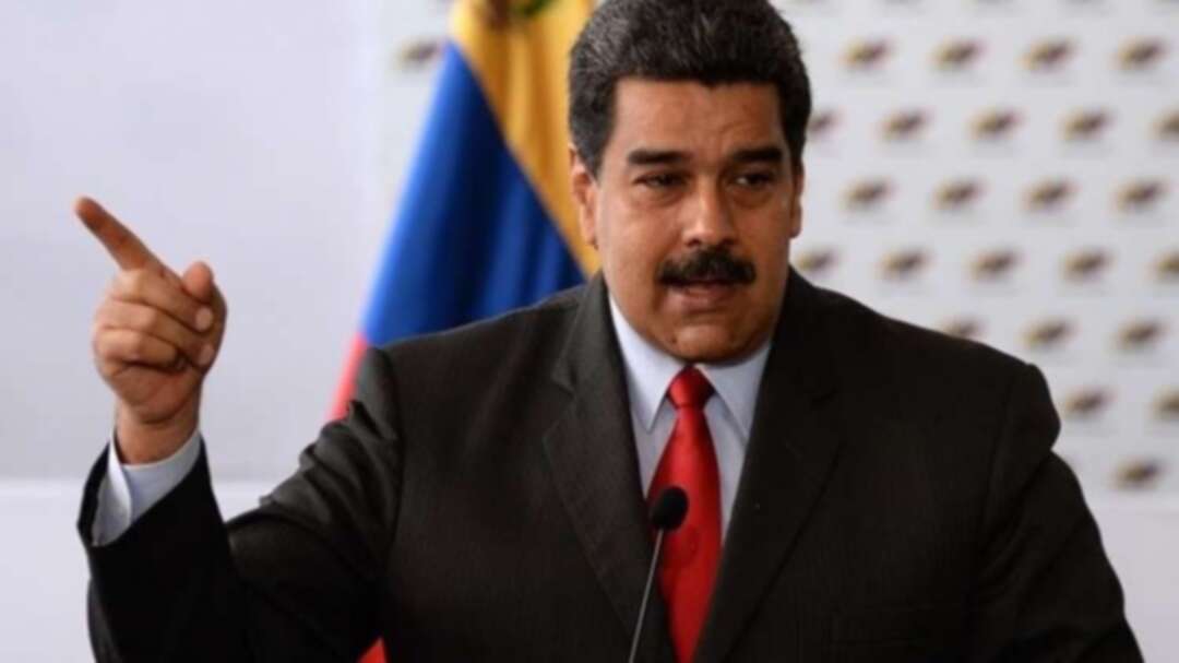 الرئيس الفنزويلي يخطط لفتح كازينو والمراهنات بعملة (البترو الافتراضية)
