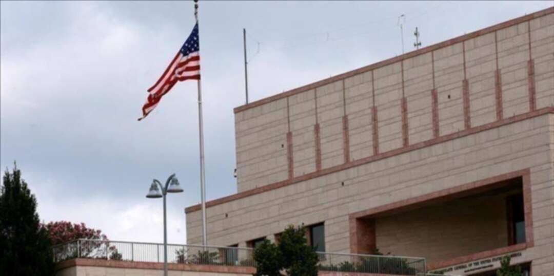 السفارة الأمريكية في بغداد: نأمل بالإسراع في عملية تشكيل الحكومة الجديدة