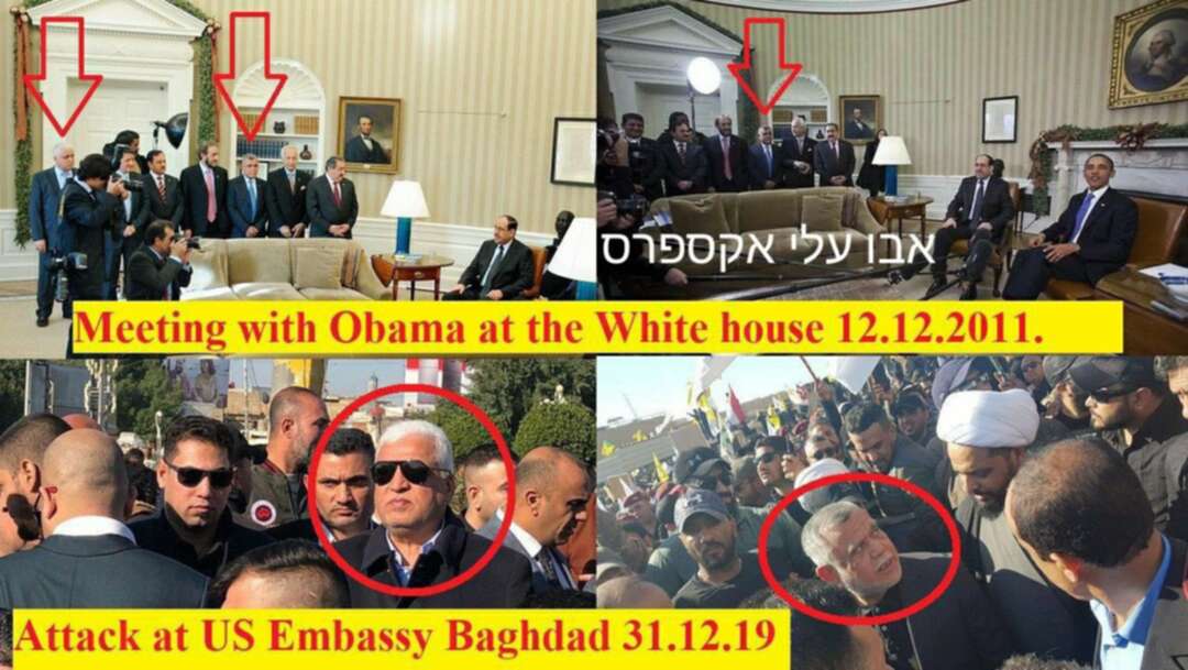 قياديو الحشد الشعبي الذين هاجموا السفارة الأمريكية باستضافة البيت الأبيض!