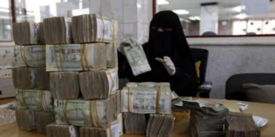 البنك الدولي يحذّر من حظر الحوثيين تداول العملة الوطنية