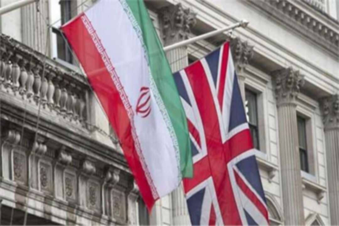 لندن تُطالب طهران بوقف إعدام مُتهم 