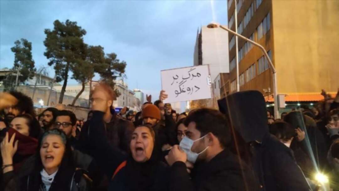 تواصل المظاهرات في الجامعات الإيرانية على إسقاط الطائرة الأوكرانية