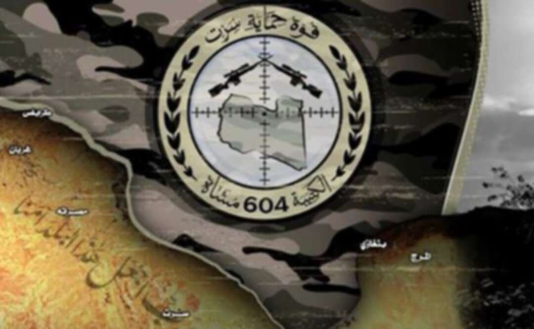 انشقاق الكتيبة 604 عن قوات مصراتة وانضمامها للجيش الليبي