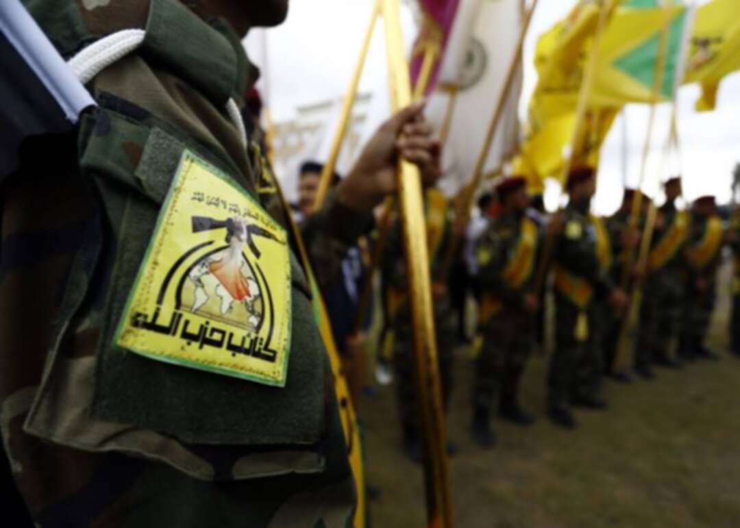 ميليشيا حزب الله العراقي تهدد نواب عراقيين!