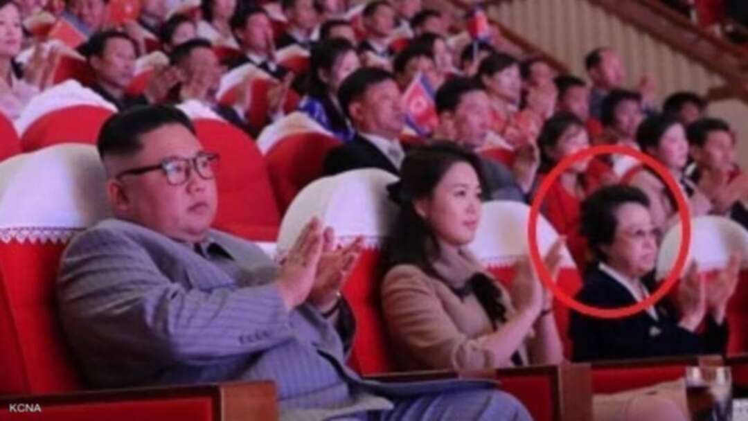 عمة الزعيم الكوري تظهر مجدداً بعد أعوام من إعدام زوجها