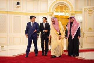 آفاق تعاون سعودية يابانية جديدة وتعزيز لتطوير العلاقات