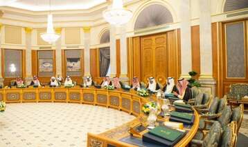 مجلس الوزراء السعودي يؤكد على ضرورة التزام إيران بسيادة العراق