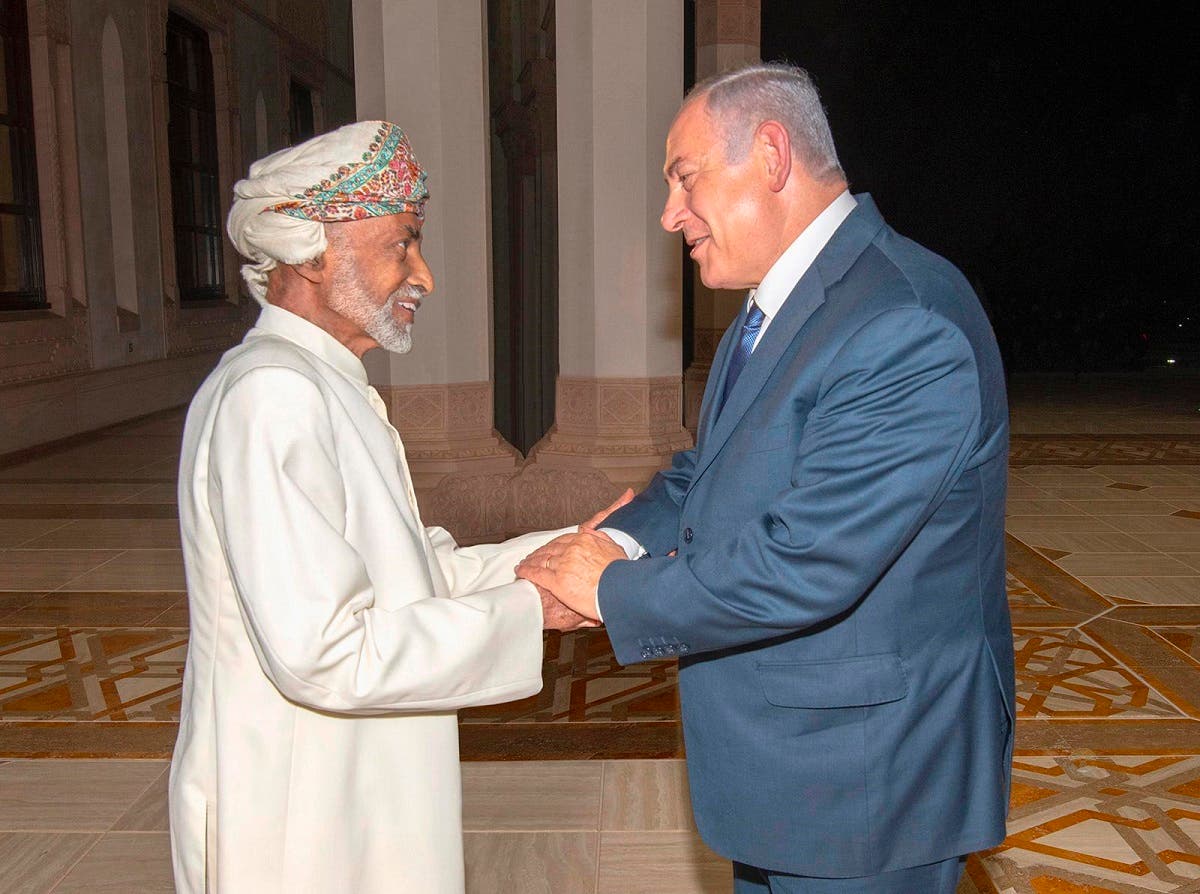 Sultan Qaboos receives Israeli Prime Minister Benjamin Netanyahu in Muscat on Oct. 26, 2018. (Photo AP)