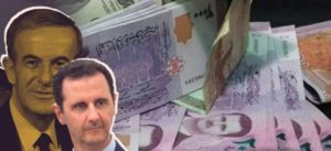 الأسد يصدر مرسوماً بتشديد العقوبة كل من يتعامل بغير الليرة السورية