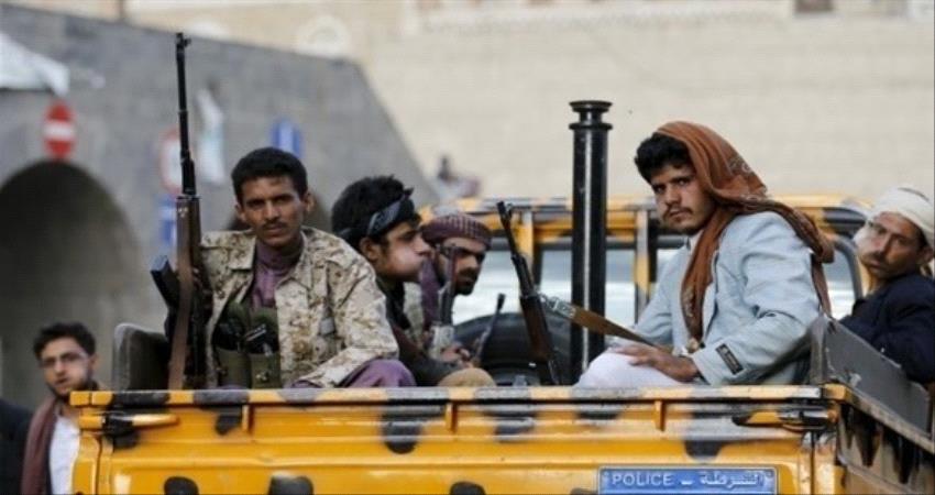 الميليشيات الحوثية / أرشيفية